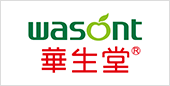 華生堂_防伪