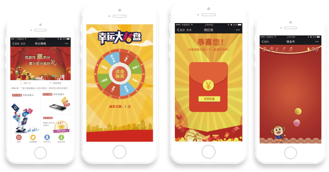 营销推广 营销推广_珠海丹德_商标防伪