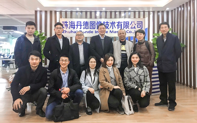 20181214武汉大学法学院教授来访珠海丹德.jpg