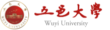 Wuyi University