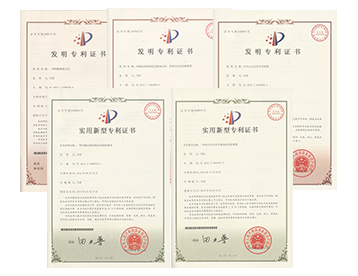 专利