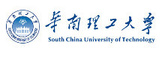 华南理工大学