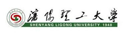沈阳理工大学