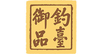 钓台御品