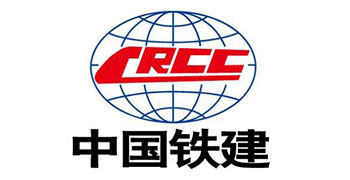 中国铁建