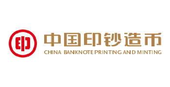 中国印钞造币