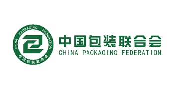 中国包装联合会