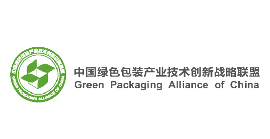 中国绿色包装产业技术创新战略联盟