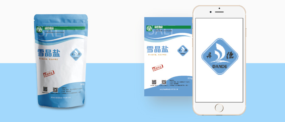 塑料包装袋